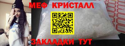 mdpv Лесосибирск
