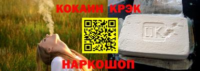 ПСИЛОЦИБИНОВЫЕ ГРИБЫ Ливны