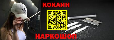 мефедрон мука Ликино-Дулёво