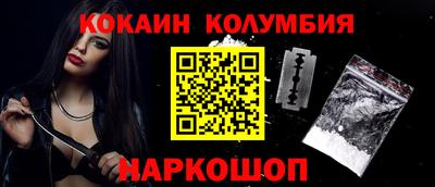 mdpv Лесосибирск