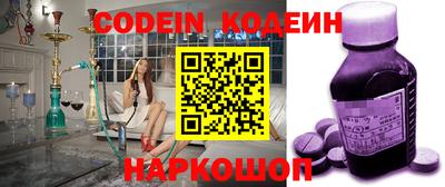 ПСИЛОЦИБИНОВЫЕ ГРИБЫ Ливны