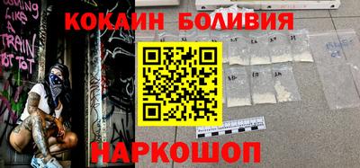 mdpv Лесосибирск