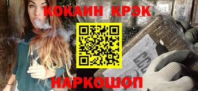 mdpv Лесосибирск