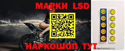 мефедрон мука Ликино-Дулёво