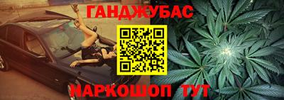 mdpv Лесосибирск