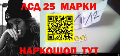 мефедрон мука Ликино-Дулёво