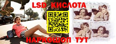 мефедрон мука Ликино-Дулёво