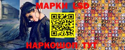мефедрон мука Ликино-Дулёво
