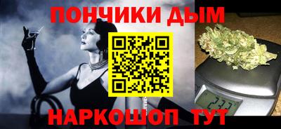 mdpv Лесосибирск