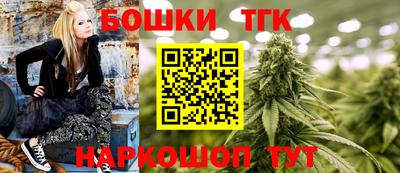 мефедрон мука Ликино-Дулёво