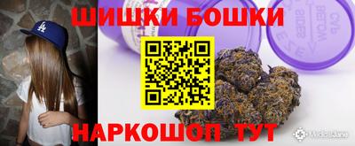 ПСИЛОЦИБИНОВЫЕ ГРИБЫ Ливны