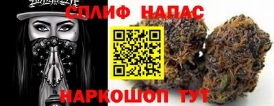 mdpv Лесосибирск