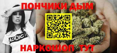 ПСИЛОЦИБИНОВЫЕ ГРИБЫ Ливны