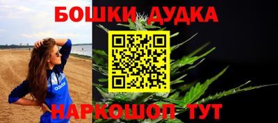 mdpv Лесосибирск