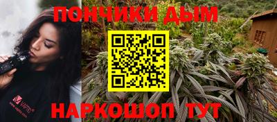 мефедрон мука Ликино-Дулёво