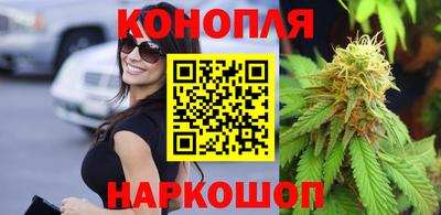 ПСИЛОЦИБИНОВЫЕ ГРИБЫ Ливны