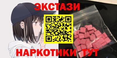mdpv Лесосибирск
