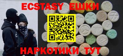мефедрон мука Ликино-Дулёво
