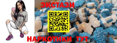 ПСИЛОЦИБИНОВЫЕ ГРИБЫ Ливны