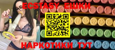 mdpv Лесосибирск