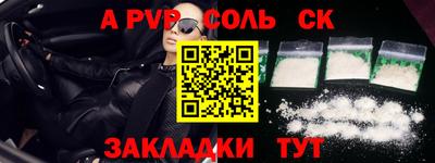 ПСИЛОЦИБИНОВЫЕ ГРИБЫ Ливны
