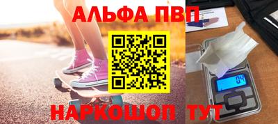 мефедрон мука Ликино-Дулёво