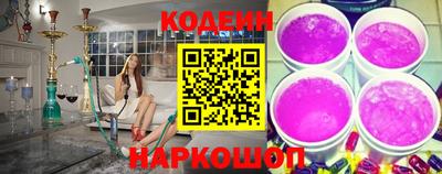 мефедрон мука Ликино-Дулёво