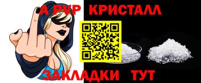 ПСИЛОЦИБИНОВЫЕ ГРИБЫ Ливны
