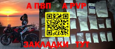 ПСИЛОЦИБИНОВЫЕ ГРИБЫ Ливны