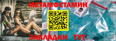 mdpv Лесосибирск