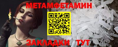 ПСИЛОЦИБИНОВЫЕ ГРИБЫ Ливны