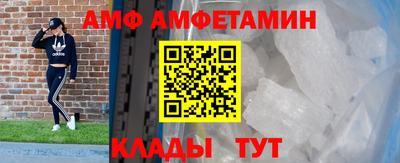 ПСИЛОЦИБИНОВЫЕ ГРИБЫ Ливны