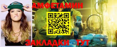 mdpv Лесосибирск