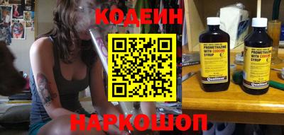mdpv Лесосибирск