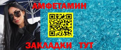 mdpv Лесосибирск