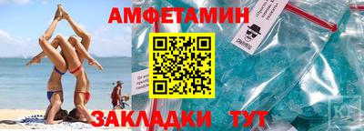 мефедрон мука Ликино-Дулёво