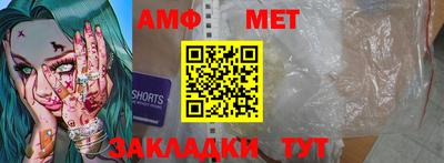 мефедрон мука Ликино-Дулёво
