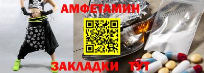 мефедрон мука Ликино-Дулёво
