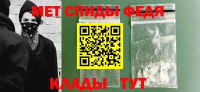 ПСИЛОЦИБИНОВЫЕ ГРИБЫ Ливны