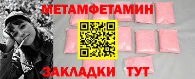 ПСИЛОЦИБИНОВЫЕ ГРИБЫ Ливны