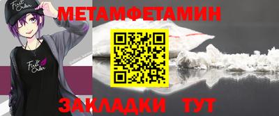 ПСИЛОЦИБИНОВЫЕ ГРИБЫ Ливны