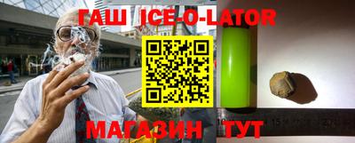 мефедрон мука Ликино-Дулёво