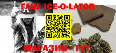 ПСИЛОЦИБИНОВЫЕ ГРИБЫ Ливны