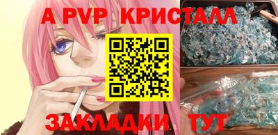 ПСИЛОЦИБИНОВЫЕ ГРИБЫ Ливны