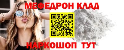 ПСИЛОЦИБИНОВЫЕ ГРИБЫ Ливны