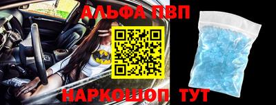 мефедрон мука Ликино-Дулёво