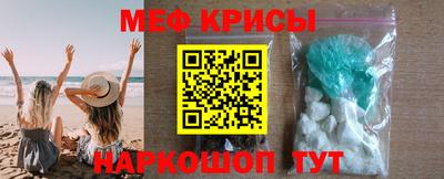 mdpv Лесосибирск
