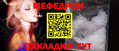 ПСИЛОЦИБИНОВЫЕ ГРИБЫ Ливны